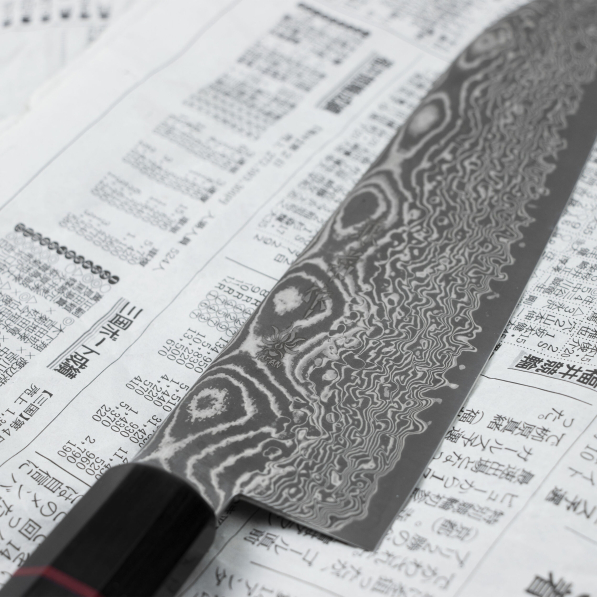 KANETSUNE SEKI Namishibuki 18 cm - nóż japoński Santoku ze stali proszkowej z pochwą drewnianą