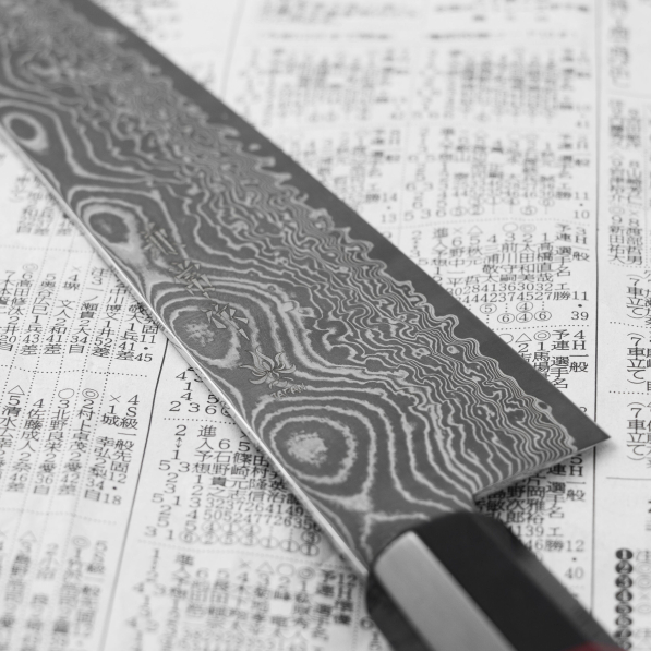 KANETSUNE SEKI Namishibuki 21 cm - japoński nóż szefa kuchni ze stali proszkowej z pochwą drewnianą