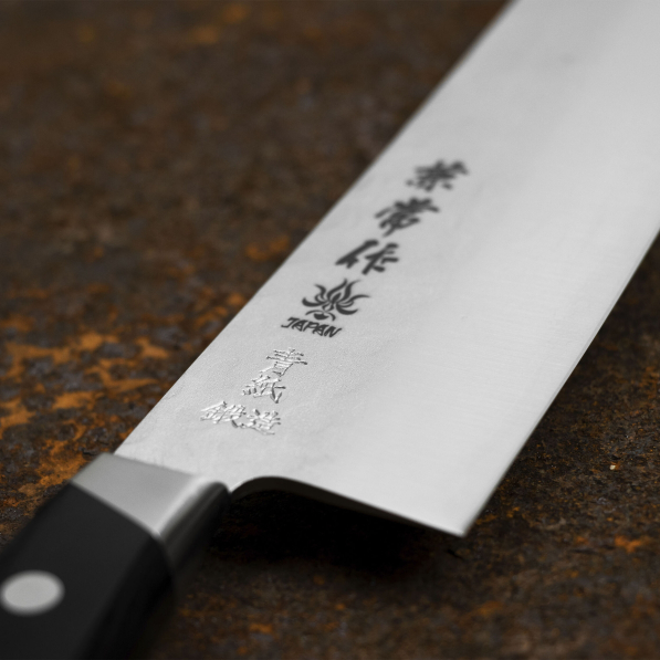 KANETSUNE SEKI YH-3000 20 cm - japoński nóż szefa kuchni ze stali wysokowęglowej
