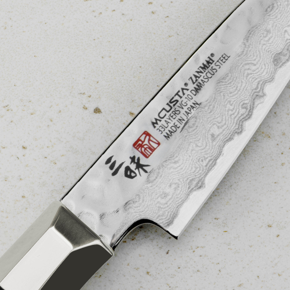 MCUSTA Zanmai Supreme Hammered 15 cm - japoński nóż kuchenny ze stali nierdzewnej