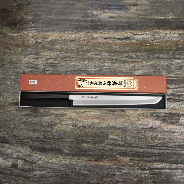 SAKAI TAKAYUKI 27 cm - nóż japoński Sakimaru ze stali nierdzewnej