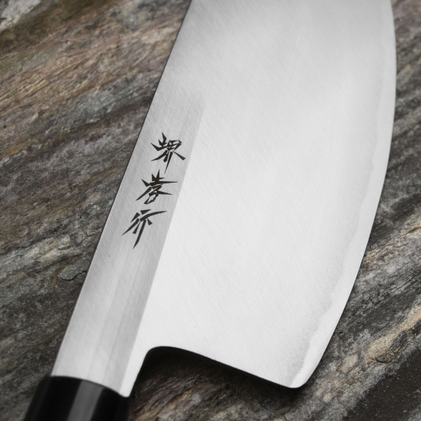 SAKAI TAKAYUKI Kasumi 24 cm - nóż japoński Sushikiri ze stali wysokowęglowej