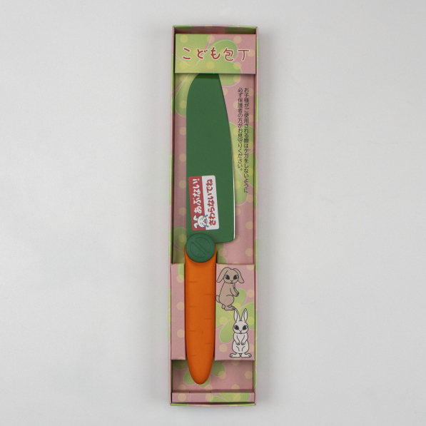 SATAKE Cutlery Mfg 11,5 cm - japoński nóż szefa kuchni dla dzieci ze stali nierdzewnej