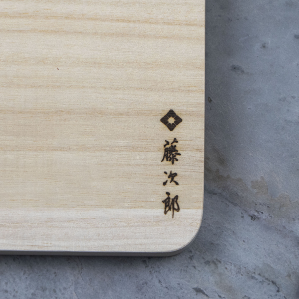 TOJIRO 35 x 33 cm - japońska deska do krojenia z drewna paulownia