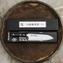 KANETSUNE SEKI 940 16,5 cm - nóż japoński Santoku ze stali nierdzewnej