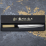 SATAKE Cutlery Mfg S/D SK-5 24 cm - nóż japoński Yanagi Sashimi ze stali węglowej